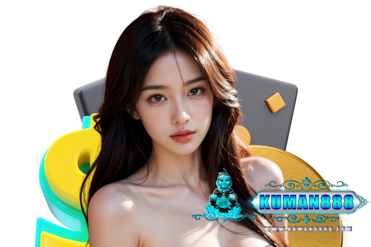 kuman888 สล็อต